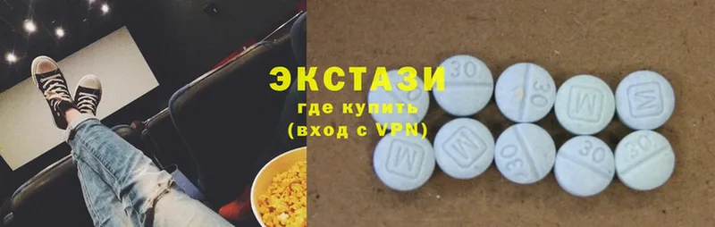 Ecstasy бентли  цена   Дорогобуж 